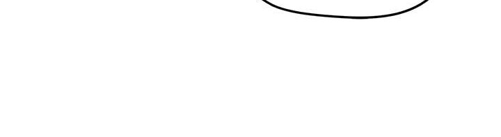Solo Leveling Chapter 79 - halaman 48