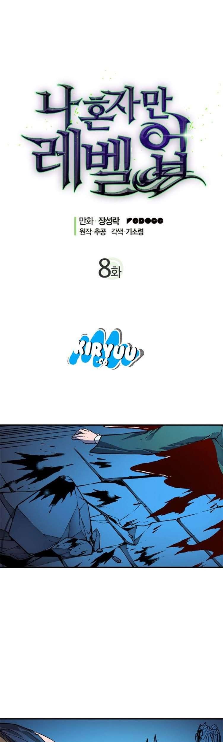 Solo Leveling Chapter 8 - halaman 3