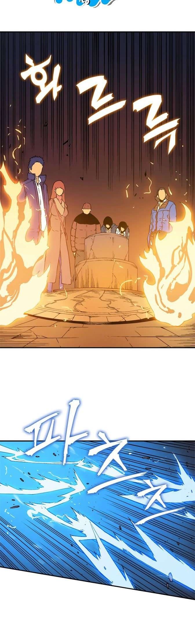 Solo Leveling Chapter 8 - halaman 39