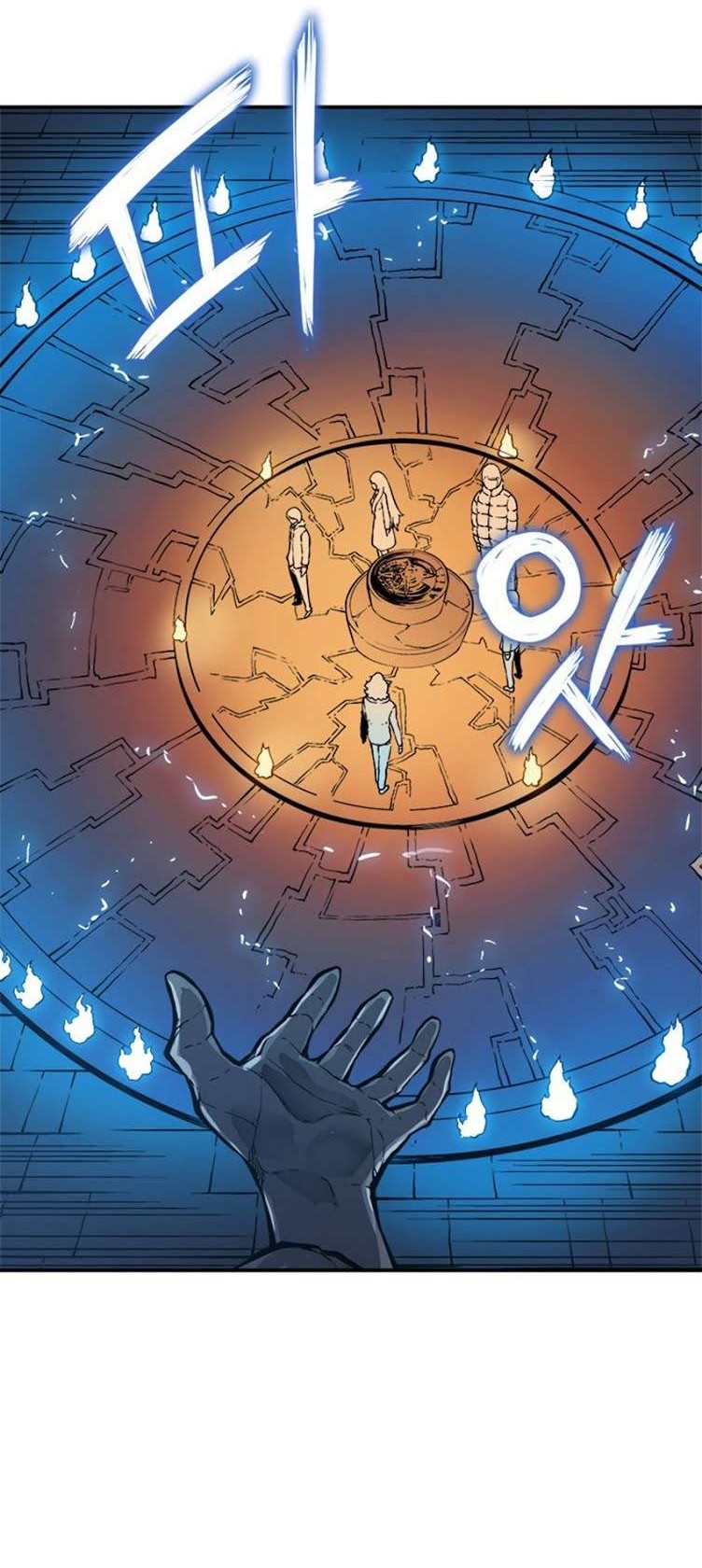 Solo Leveling Chapter 8 - halaman 41