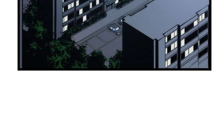Solo Leveling Chapter 80 - halaman 12