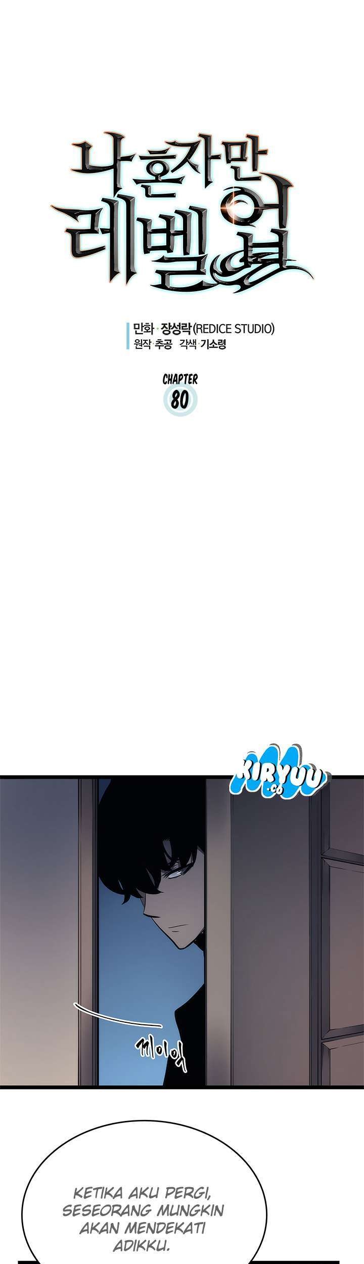 Solo Leveling Chapter 80 - halaman 3