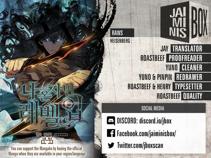 Solo Leveling Chapter 80 - halaman 5