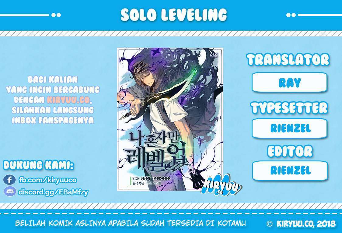 Solo Leveling Chapter 81 - halaman 2