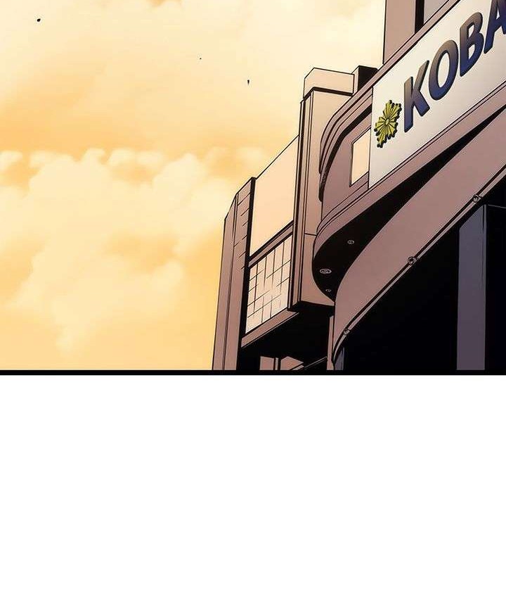 Solo Leveling Chapter 82 - halaman 42