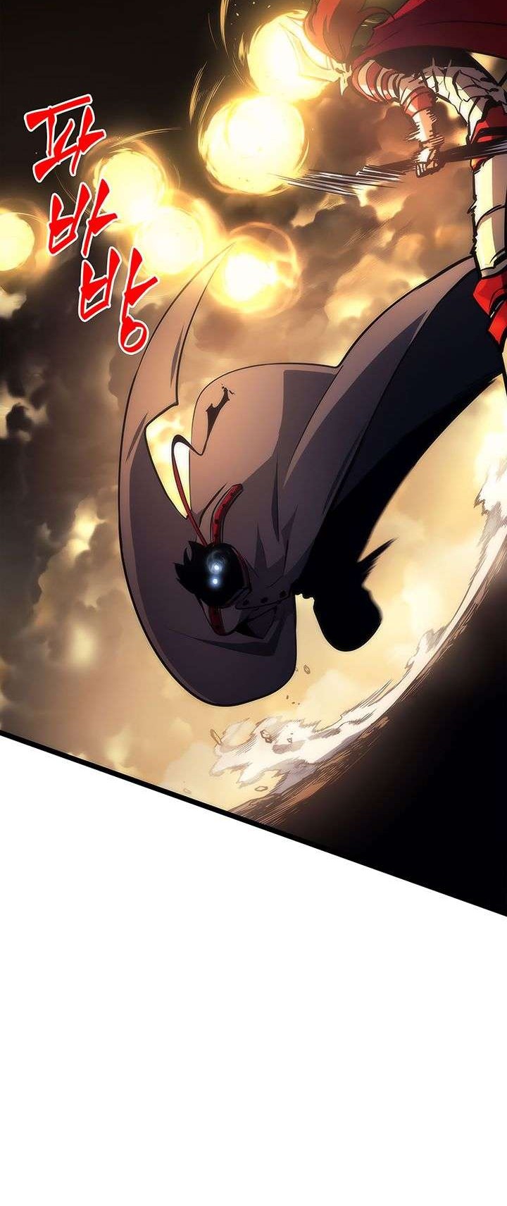 Solo Leveling Chapter 82 - halaman 7