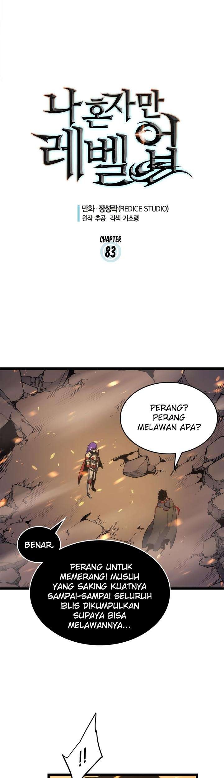 Solo Leveling Chapter 83 - halaman 5