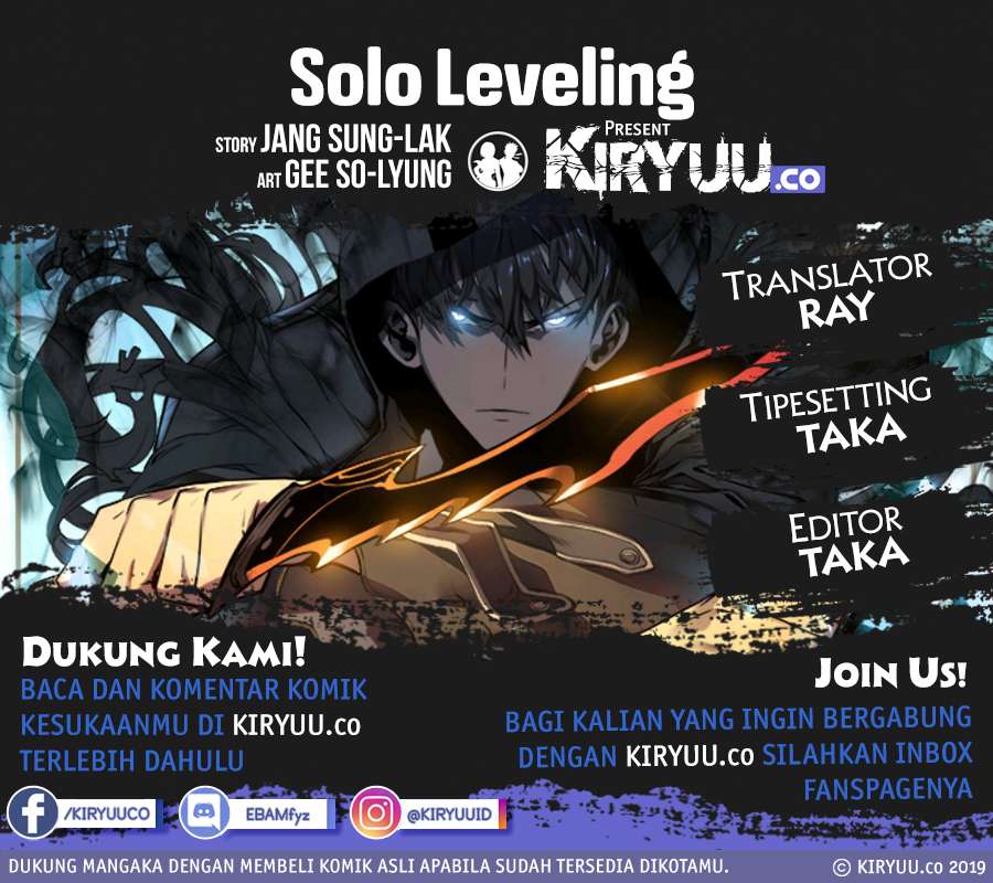 Solo Leveling Chapter 84 - halaman 2