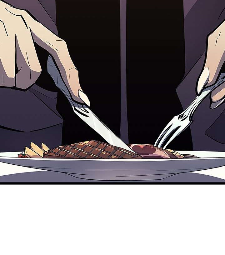 Solo Leveling Chapter 84 - halaman 4