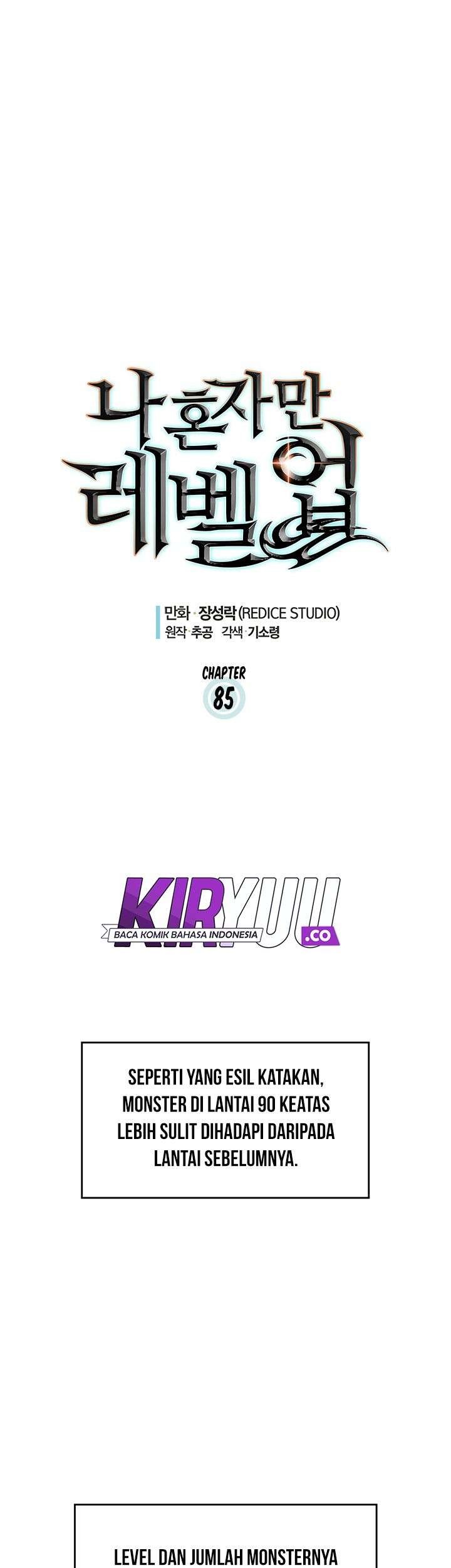 Solo Leveling Chapter 85 - halaman 3