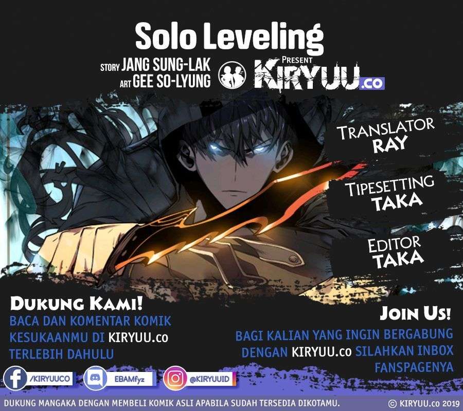 Solo Leveling Chapter 86 - halaman 2