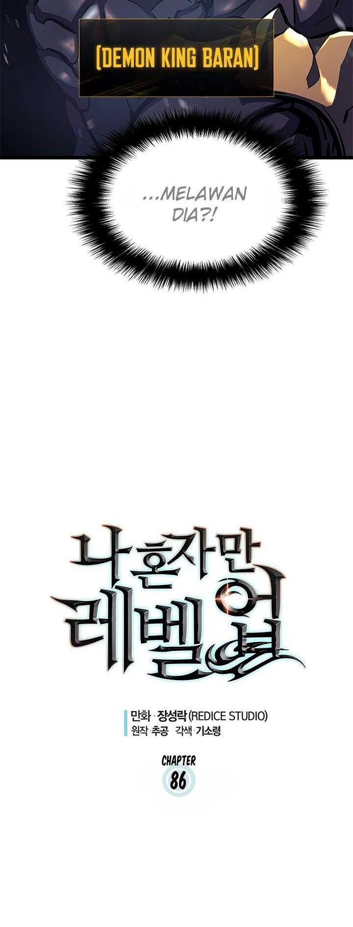 Solo Leveling Chapter 86 - halaman 4