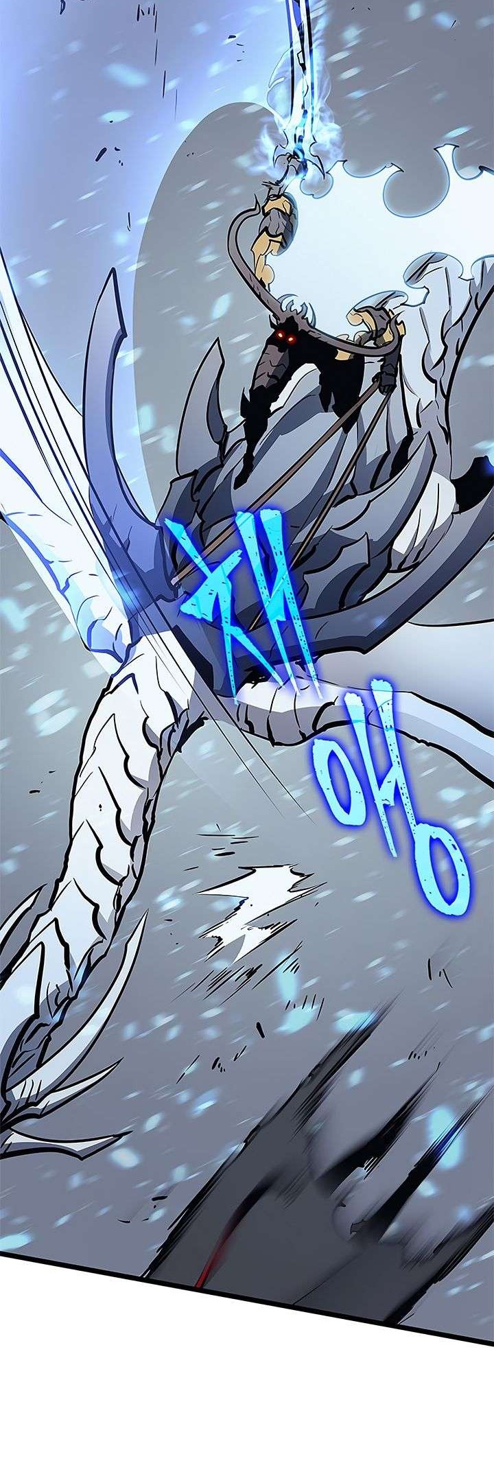 Solo Leveling Chapter 86 - halaman 43