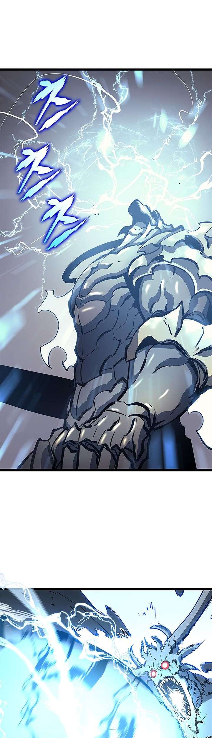 Solo Leveling Chapter 86 - halaman 46