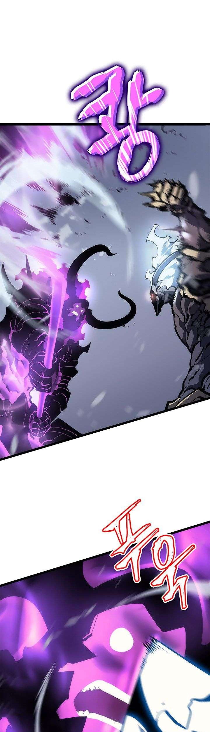 Solo Leveling Chapter 87 - halaman 14