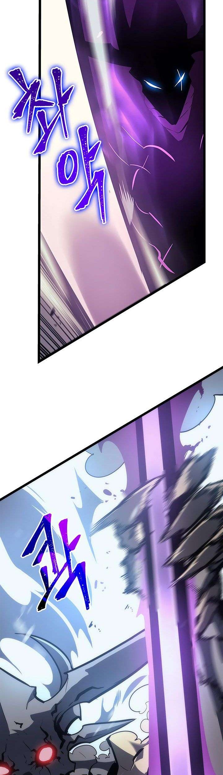 Solo Leveling Chapter 87 - halaman 18