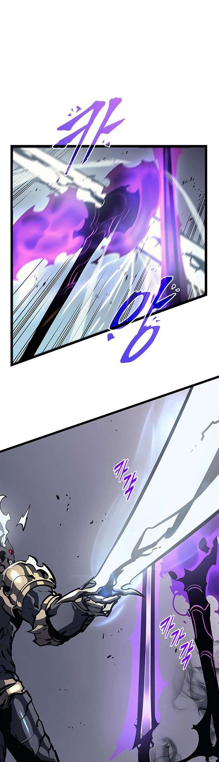 Solo Leveling Chapter 87 - halaman 26