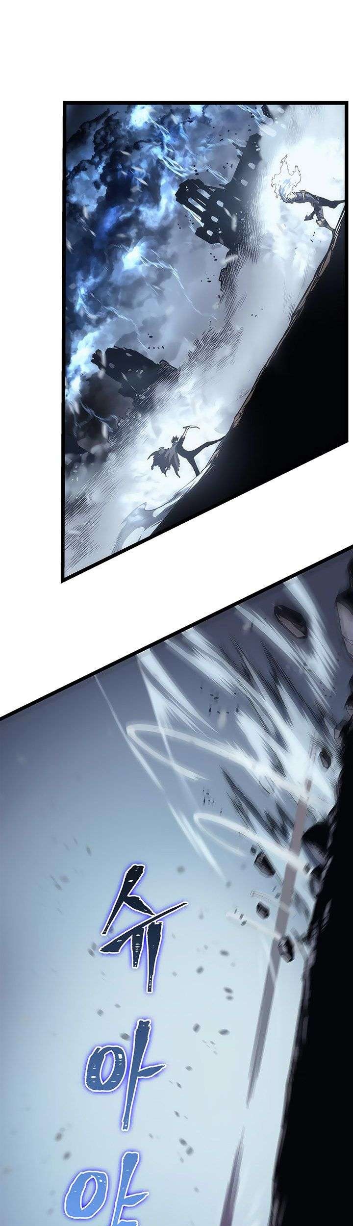 Solo Leveling Chapter 87 - halaman 37