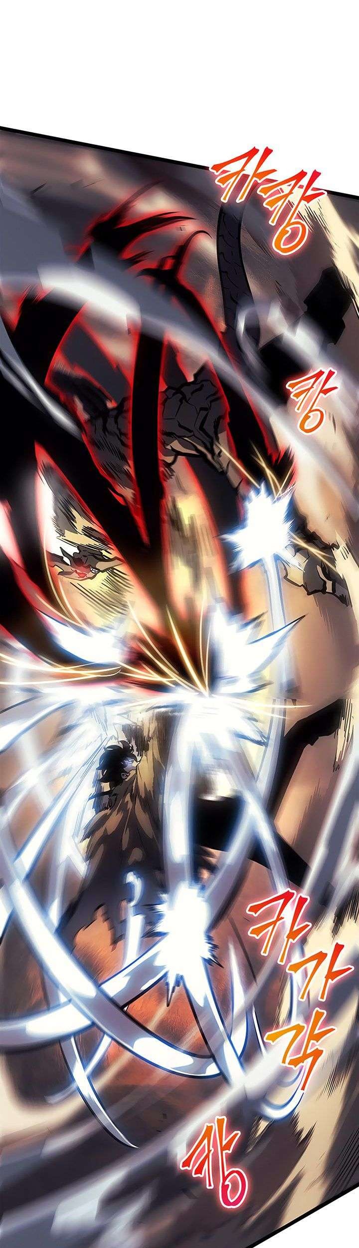 Solo Leveling Chapter 87 - halaman 43