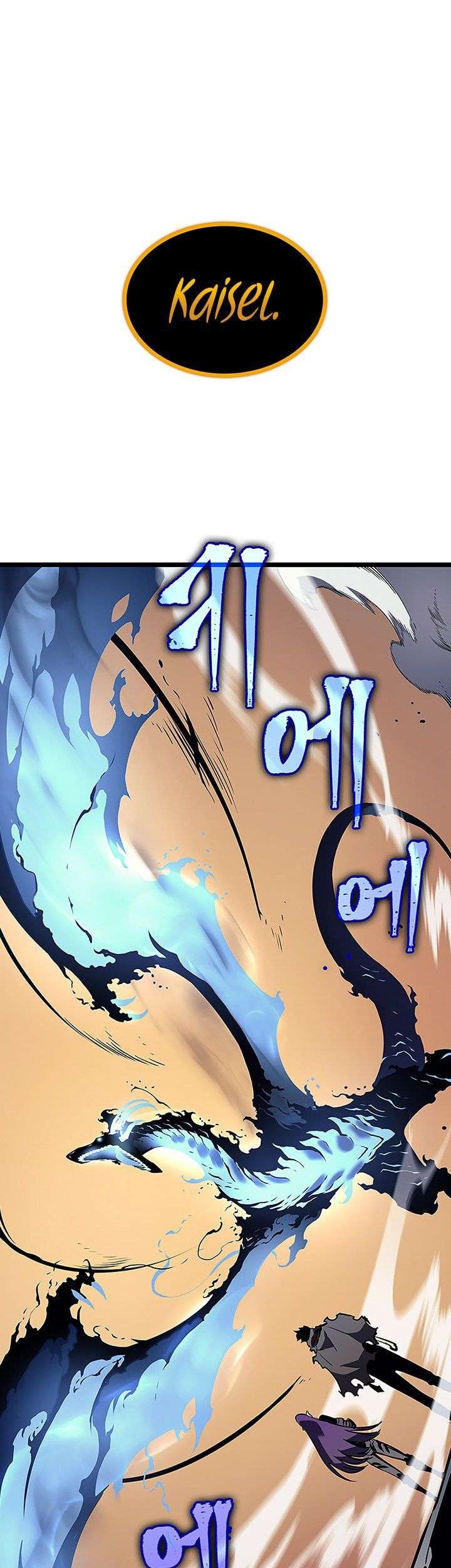 Solo Leveling Chapter 88 - halaman 27
