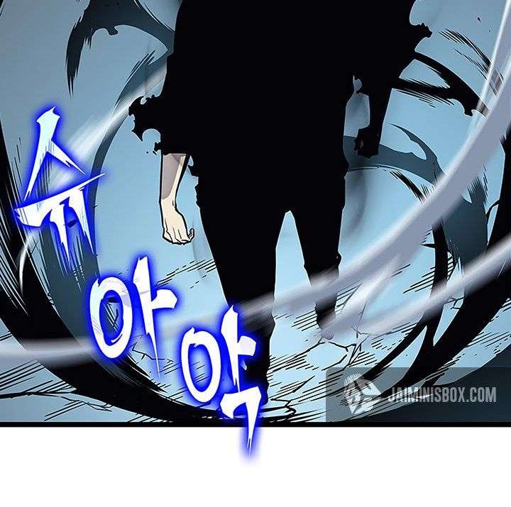 Solo Leveling Chapter 88 - halaman 34