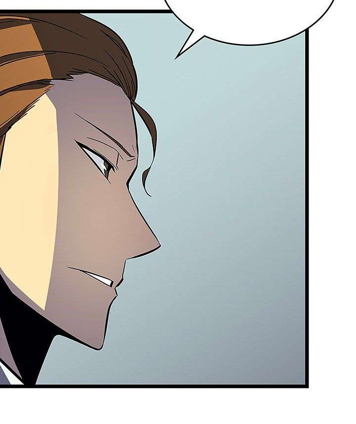 Solo Leveling Chapter 88 - halaman 52