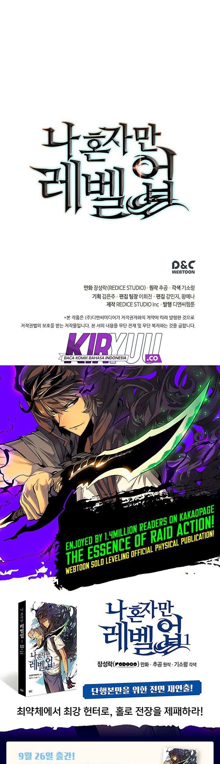 Solo Leveling Chapter 88 - halaman 63