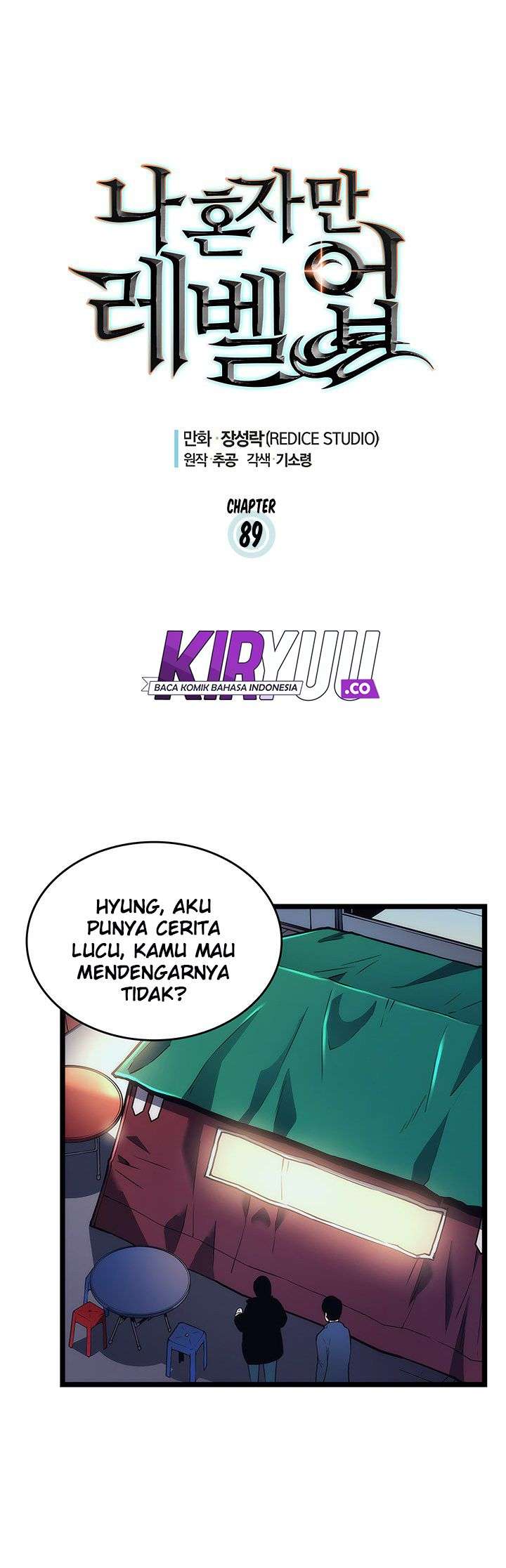 Solo Leveling Chapter 89 - halaman 5