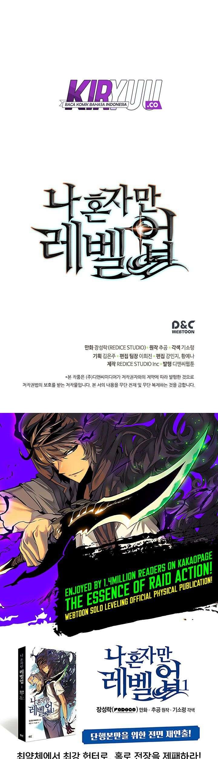 Solo Leveling Chapter 89 - halaman 56