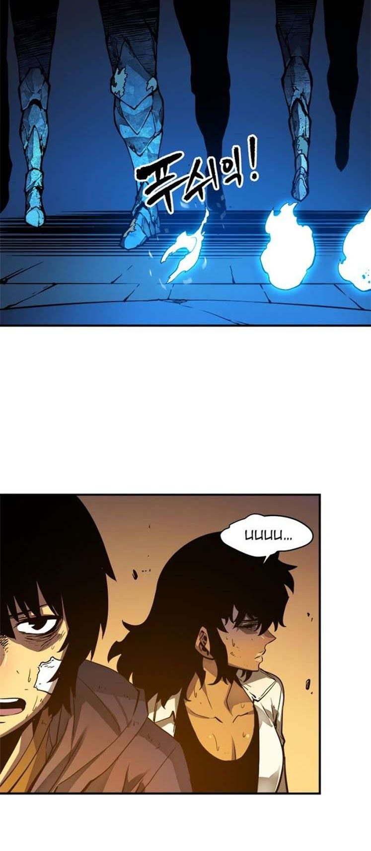 Solo Leveling Chapter 9 - halaman 10