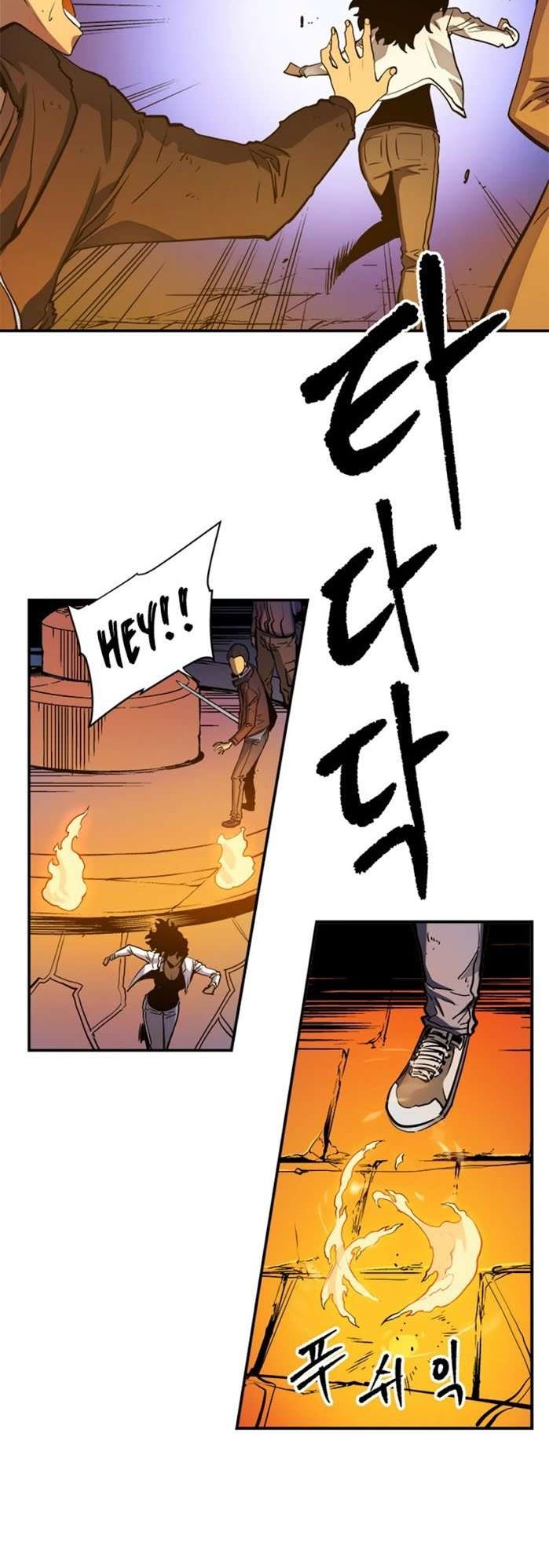 Solo Leveling Chapter 9 - halaman 12