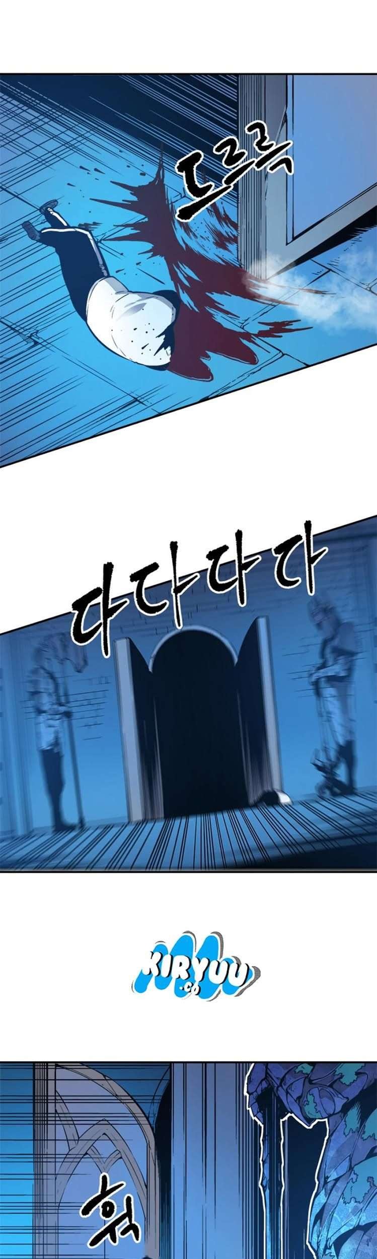 Solo Leveling Chapter 9 - halaman 13
