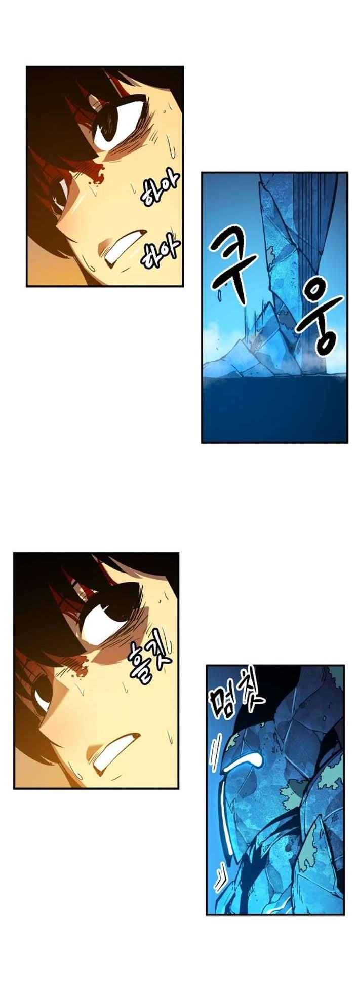 Solo Leveling Chapter 9 - halaman 8