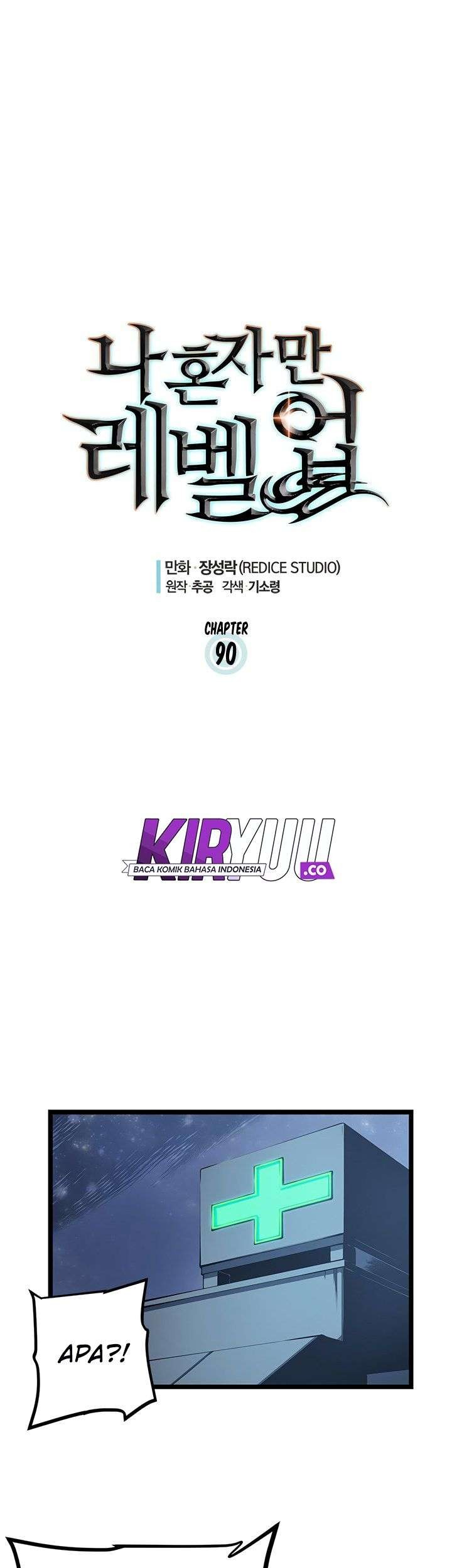 Solo Leveling Chapter 90 - halaman 3