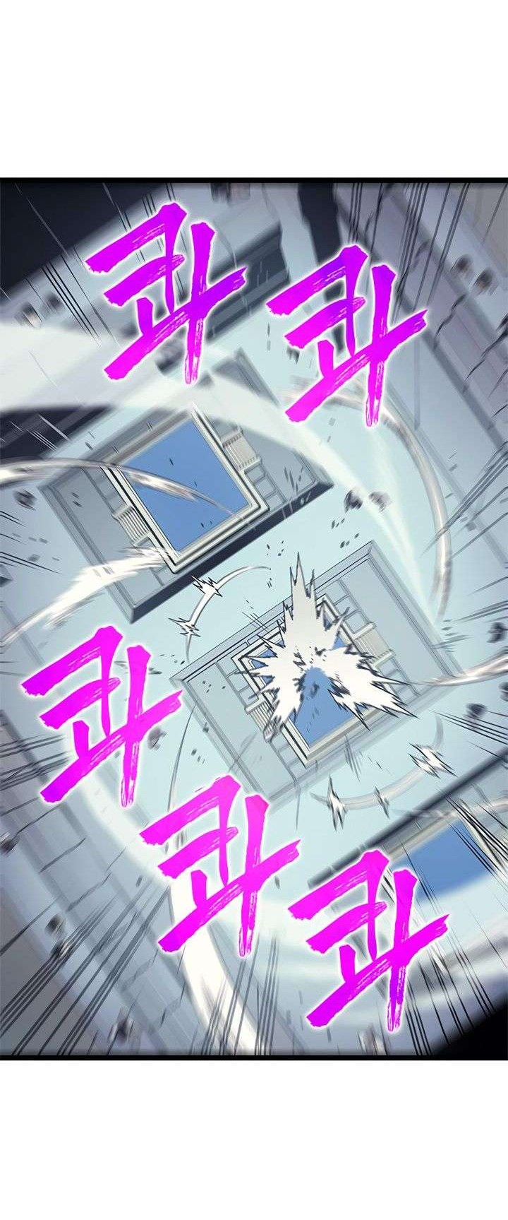 Solo Leveling Chapter 90 - halaman 38
