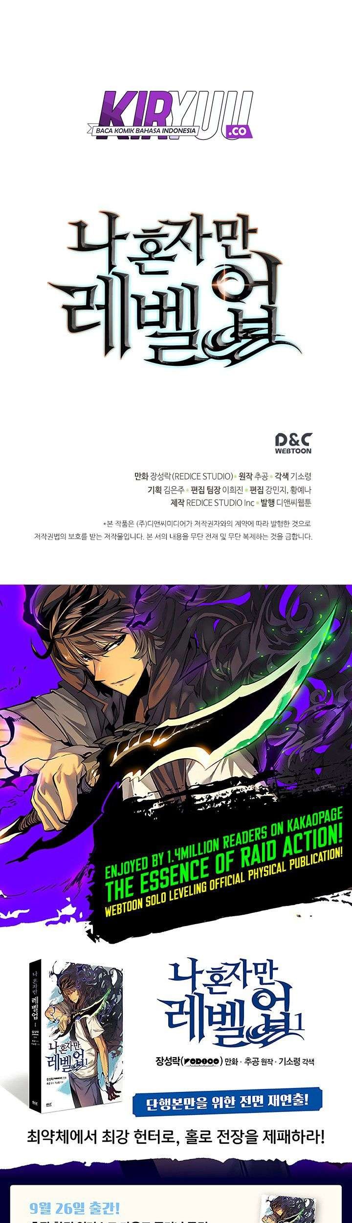 Solo Leveling Chapter 90 - halaman 53