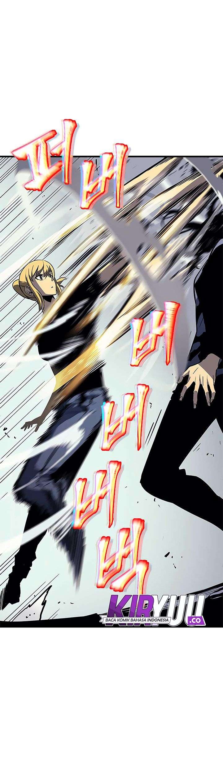 Solo Leveling Chapter 92 - halaman 45