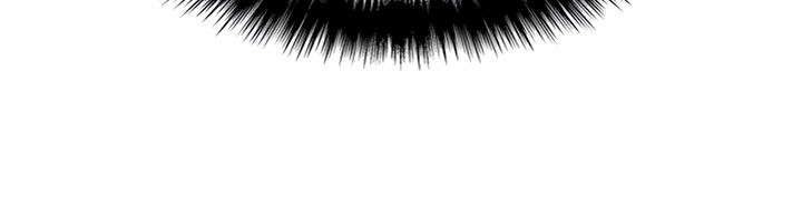 Solo Leveling Chapter 93 - halaman 30