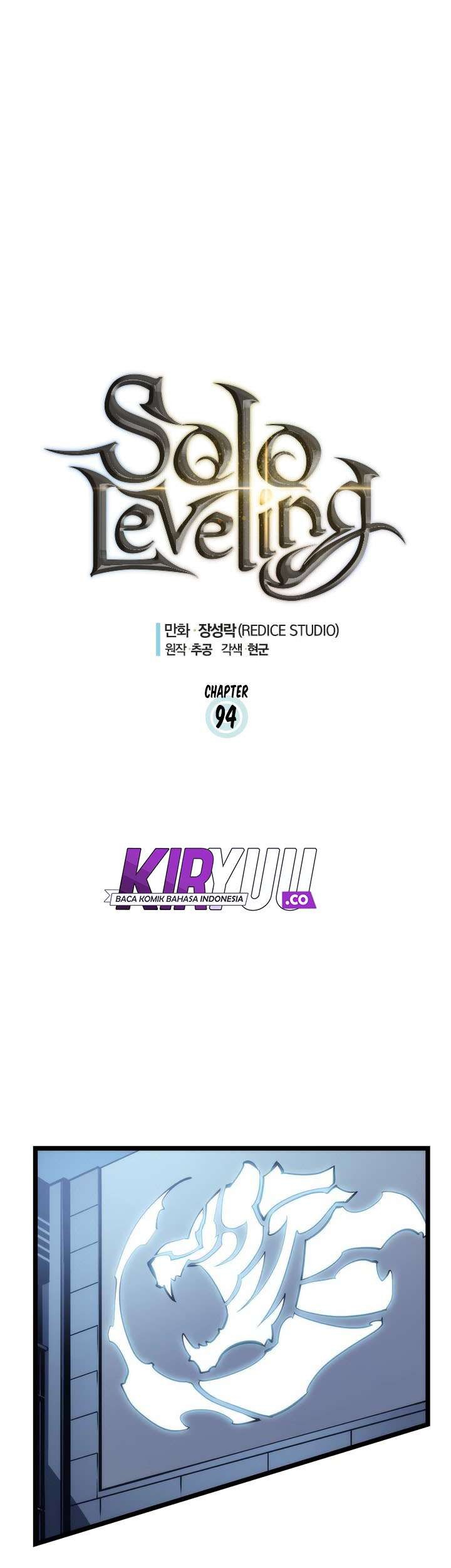 Solo Leveling Chapter 94 - halaman 3