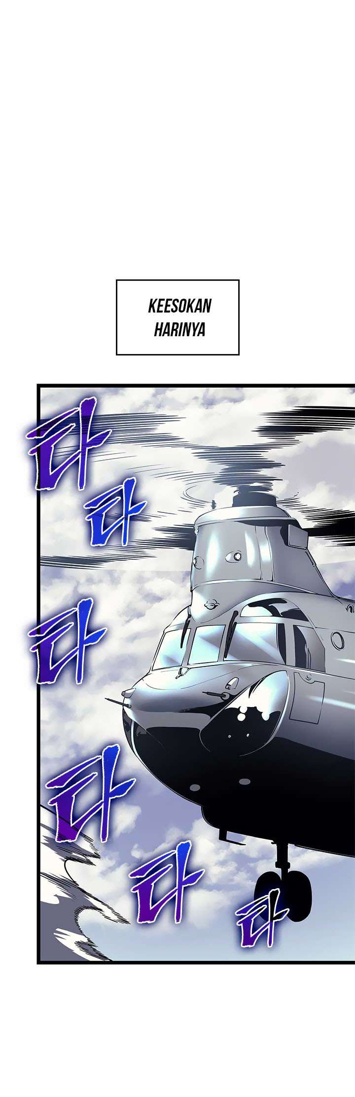 Solo Leveling Chapter 94 - halaman 79