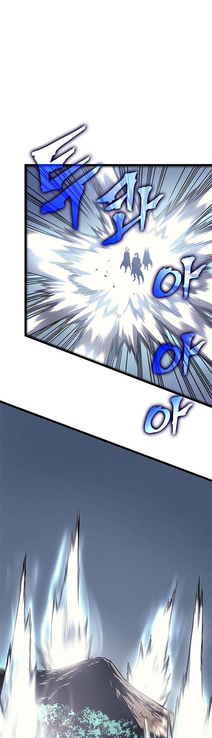 Solo Leveling Chapter 95 - halaman 44
