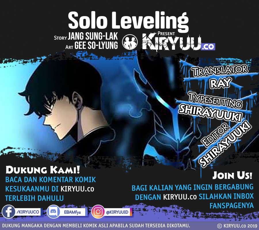 Solo Leveling Chapter 96 - halaman 2