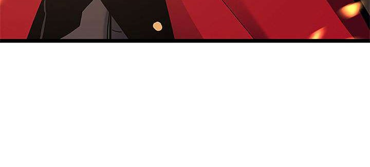 Solo Leveling Chapter 96 - halaman 24