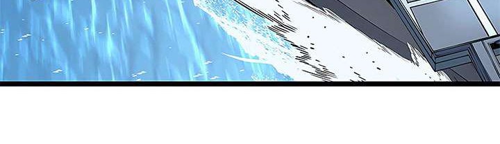 Solo Leveling Chapter 96 - halaman 4