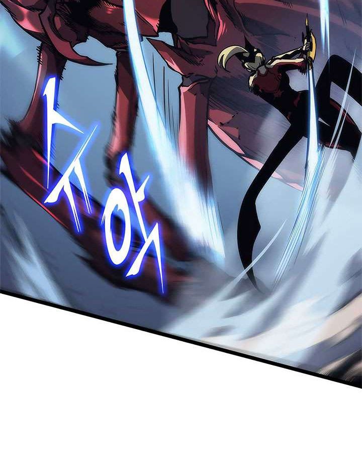 Solo Leveling Chapter 97 - halaman 14