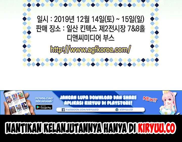 Solo Leveling Chapter 97 - halaman 63