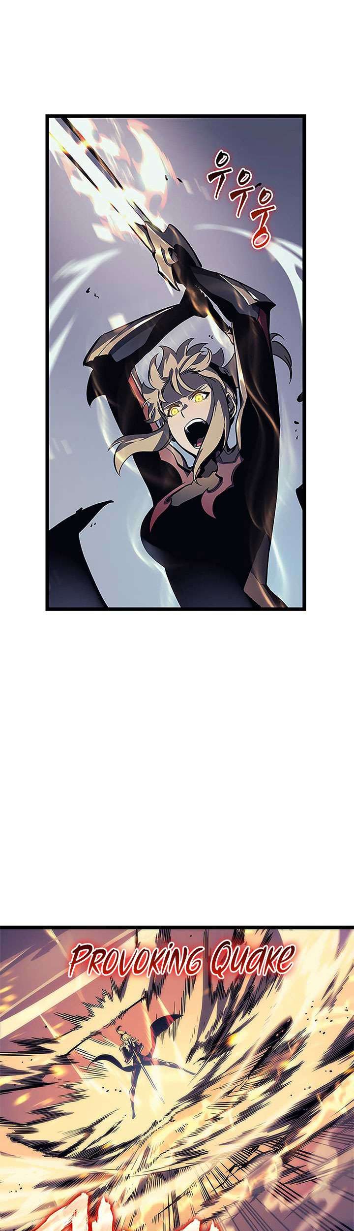 Solo Leveling Chapter 98 - halaman 5
