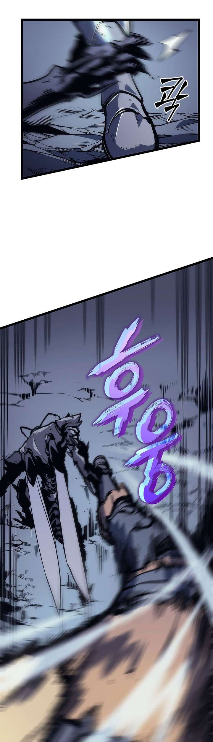 Solo Leveling Chapter 99 - halaman 55