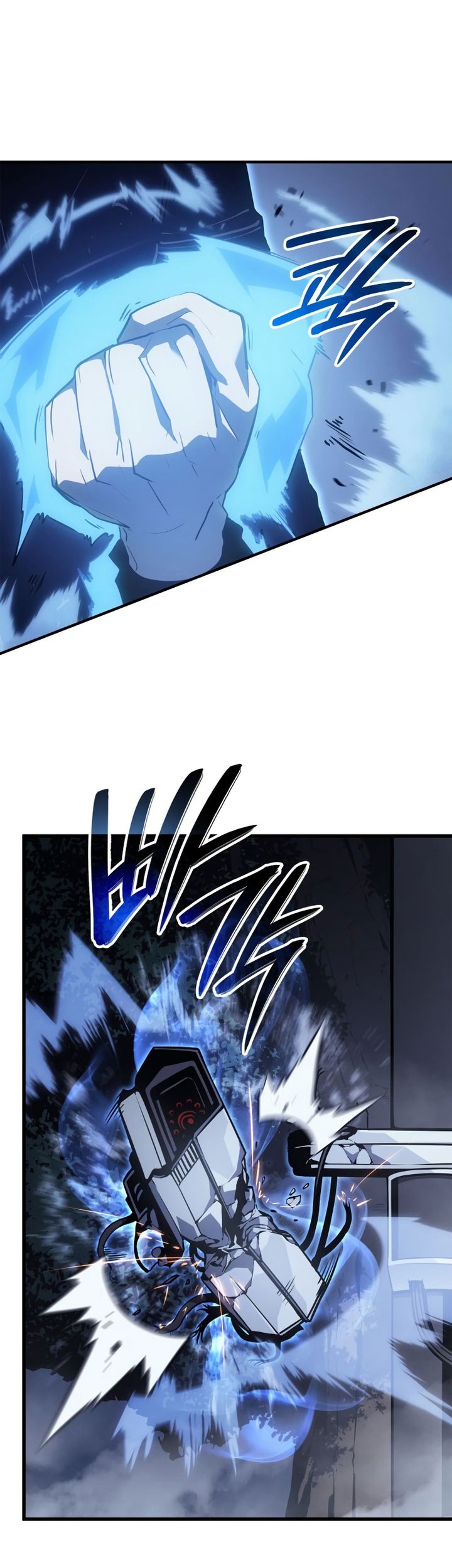 Solo Leveling: Ragnarok Chapter 10 - halaman 42