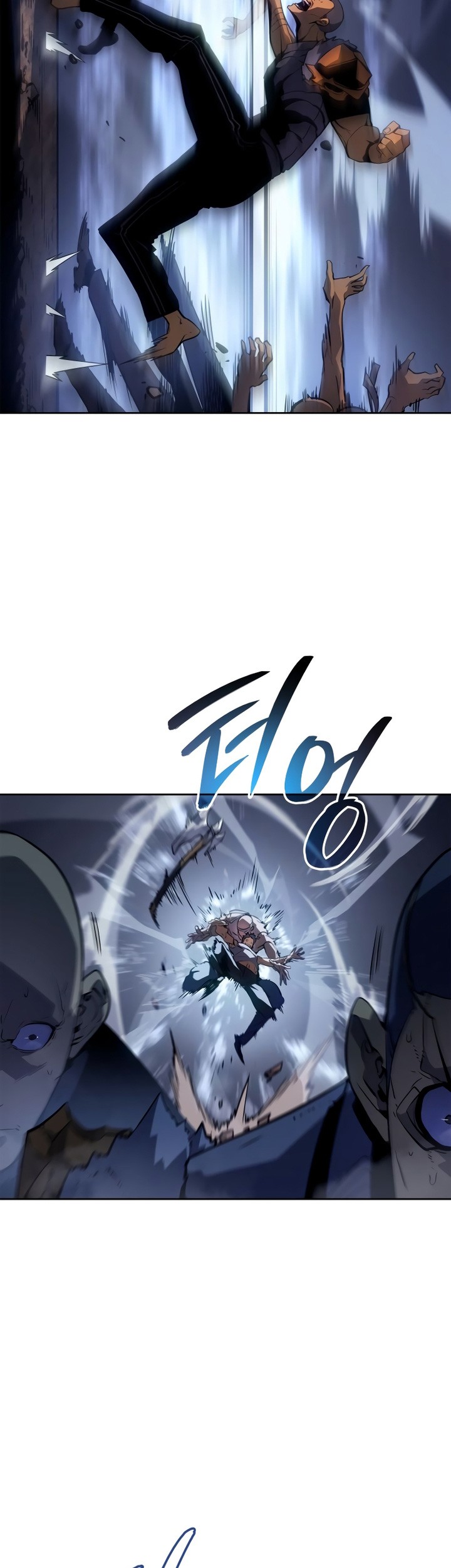 Solo Leveling: Ragnarok Chapter 11 - halaman 16